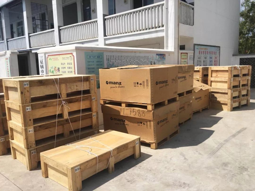 上海崇明風光儲多種能源互補“ 互聯(lián)網(wǎng)+”智慧能源示范項目正式開工