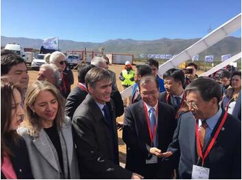 我國在智利投建的第一座風電場項目順利竣工！