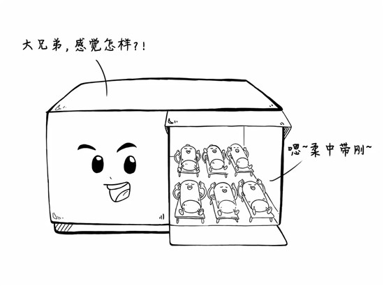 干貨來(lái)了，電池老化了怎么辦？