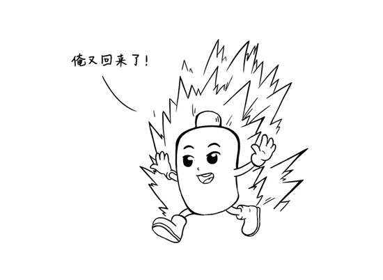 干貨來(lái)了，電池老化了怎么辦？