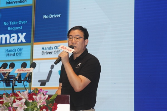 紐勱科技宋新雨：2020年自動(dòng)駕駛將迎爆發(fā) 中國(guó)成最佳落地市場(chǎng)