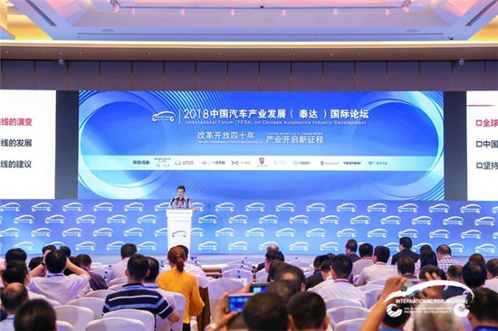 歐陽明高談“自燃”：電池安全是新能源車最大風(fēng)險