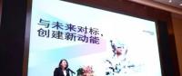 能源互聯(lián)網(wǎng)主導(dǎo)新格局，能源轉(zhuǎn)型如何實(shí)現(xiàn)？