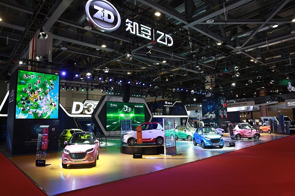 知豆欠薪、力帆欠款，新能源產(chǎn)業(yè)鏈資金問(wèn)題漸顯