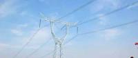 厲害了喲，我國(guó)的特高壓電網(wǎng)！
