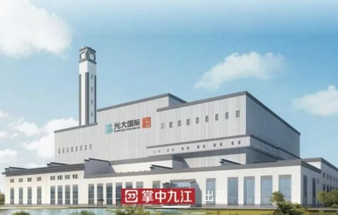 九江市即將迎來首個“花園式”垃圾焚燒發(fā)電項目
