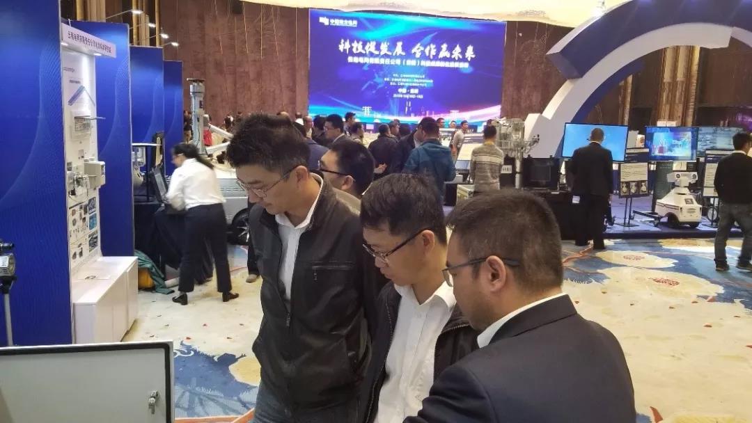 云南電網(wǎng)成功舉辦首屆科技成果轉(zhuǎn)化洽談會