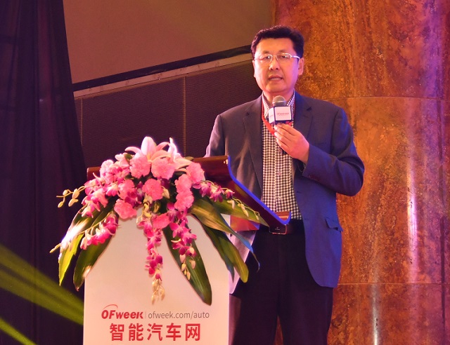   OFweek（第三屆）中國(guó)人工智能產(chǎn)業(yè)大會(huì)—智能汽車(chē)專場(chǎng)成功召開(kāi)