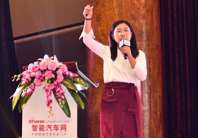   OFweek（第三屆）中國(guó)人工智能產(chǎn)業(yè)大會(huì)—智能汽車(chē)專場(chǎng)成功召開(kāi)