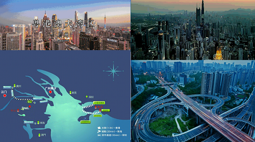 關志超：粵港澳灣區(qū)智能車路協(xié)同戰(zhàn)略研究