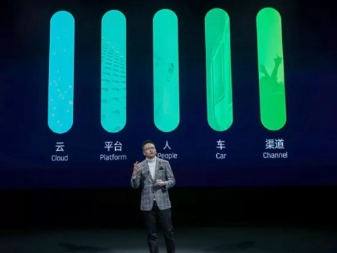 用戶爭(zhēng)奪戰(zhàn)后，用戶共創(chuàng)模式或成威馬負(fù)擔(dān)？