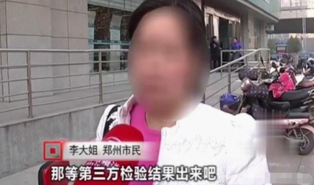 女子因用電太少，被電力公司罰款4萬(wàn)元：我用電少也有錯(cuò)？