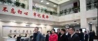 清華大學夏清教授、華北電力大學張粒子教授一行到貴州電力交易中心調研