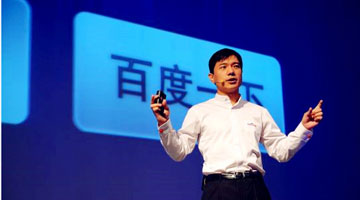 李彥宏反思大數(shù)據(jù):難點(diǎn)不在制造新硬件 而是找到什么數(shù)據(jù)有價(jià)值