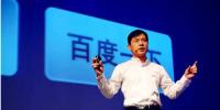 李彥宏反思大數(shù)據(jù):難點(diǎn)不在制造新硬件 而是找到什么數(shù)據(jù)有價(jià)值