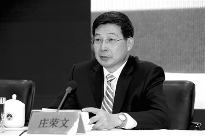 中宣部副部長(zhǎng)、中央網(wǎng)絡(luò)安全和信息化委員會(huì)辦公室主任、國(guó)家互聯(lián)網(wǎng)信息辦公室主任莊榮文