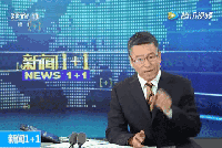 舉國(guó)震驚！全是假貨，沒(méi)有一件真品！