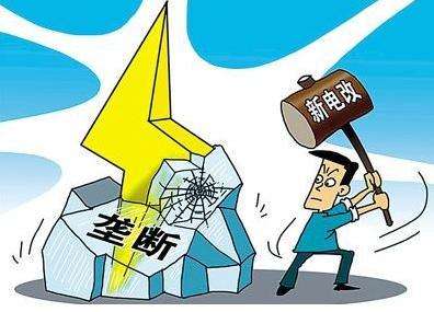 2019年跨區(qū)跨省交易將會有哪些利好？
