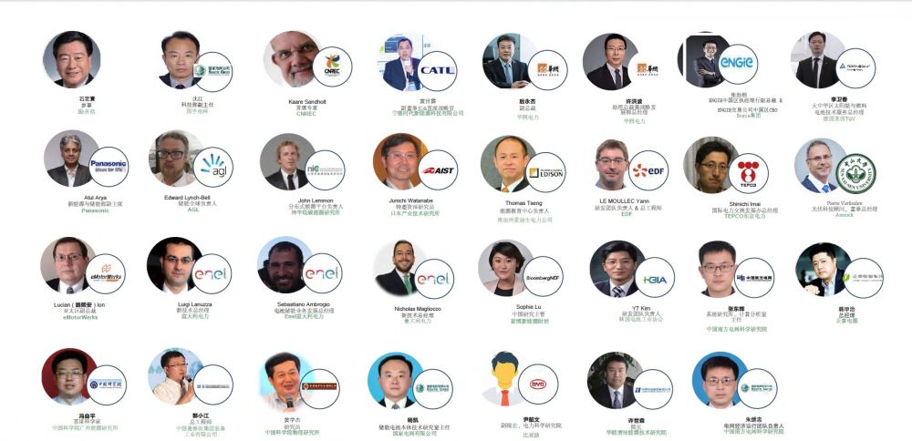 第六屆中國(guó)儲(chǔ)能創(chuàng)新與技術(shù)峰會(huì)（CESS2019）將于11月25-26在中國(guó)深圳盛大開(kāi)幕！