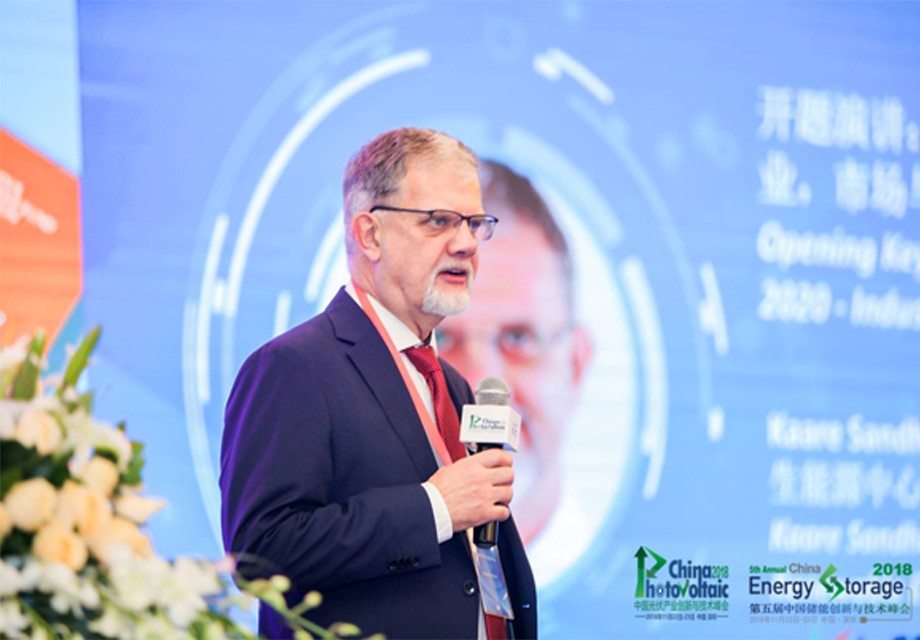 第六屆中國(guó)儲(chǔ)能創(chuàng)新與技術(shù)峰會(huì)（CESS2019）將于11月25-26在中國(guó)深圳盛大開(kāi)幕！