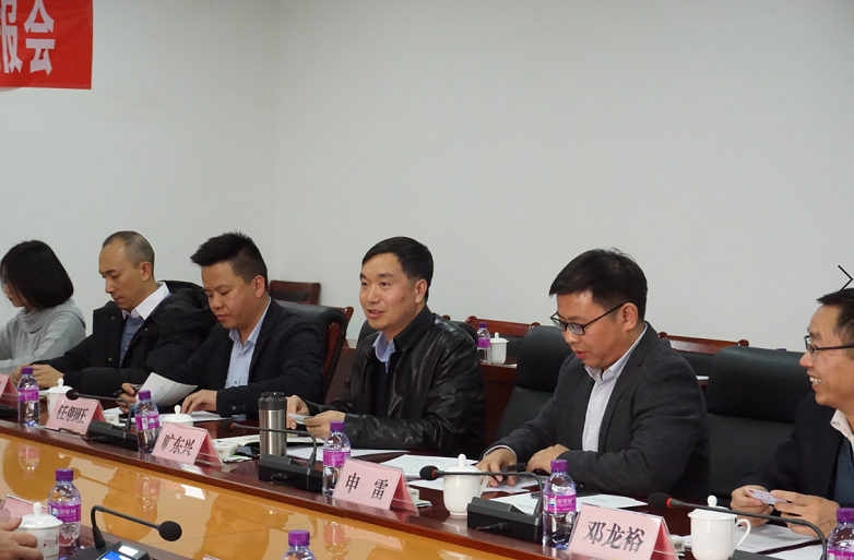 公司組織學(xué)習(xí)“新時(shí)代推進(jìn)西部大開(kāi)發(fā)意見(jiàn)”   持續(xù)推動(dòng)售電、配電業(yè)務(wù)優(yōu)質(zhì)高速發(fā)展