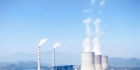 涉及20家火電企業(yè)！貴州下達(dá)2020年煤電調(diào)節(jié)機(jī)制專(zhuān)項(xiàng)資金預(yù)算（第三批）