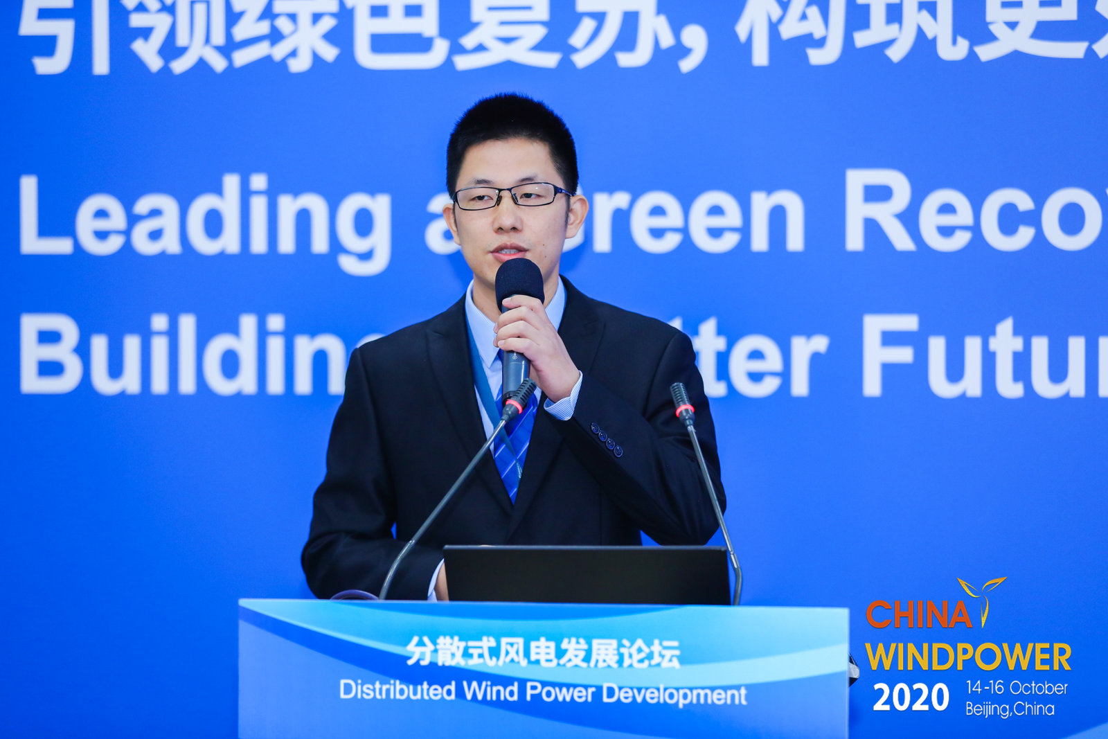 高塔技術(shù)助力分散式風(fēng)電平價上網(wǎng)