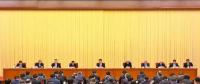 全國發(fā)展和改革工作會議：積極穩(wěn)妥推進(jìn)碳達(dá)峰碳中和